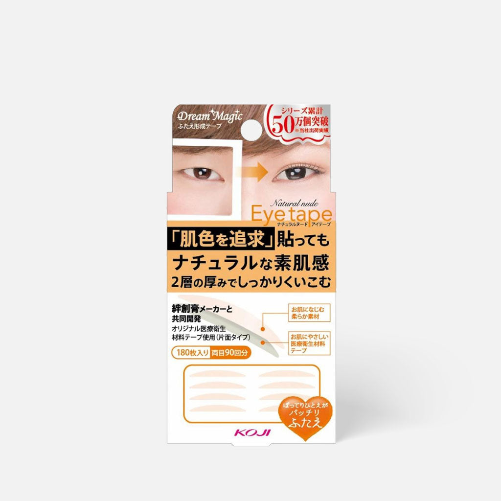 Koji Dream Magic Natural nude eye tape II Slim 180 sheets