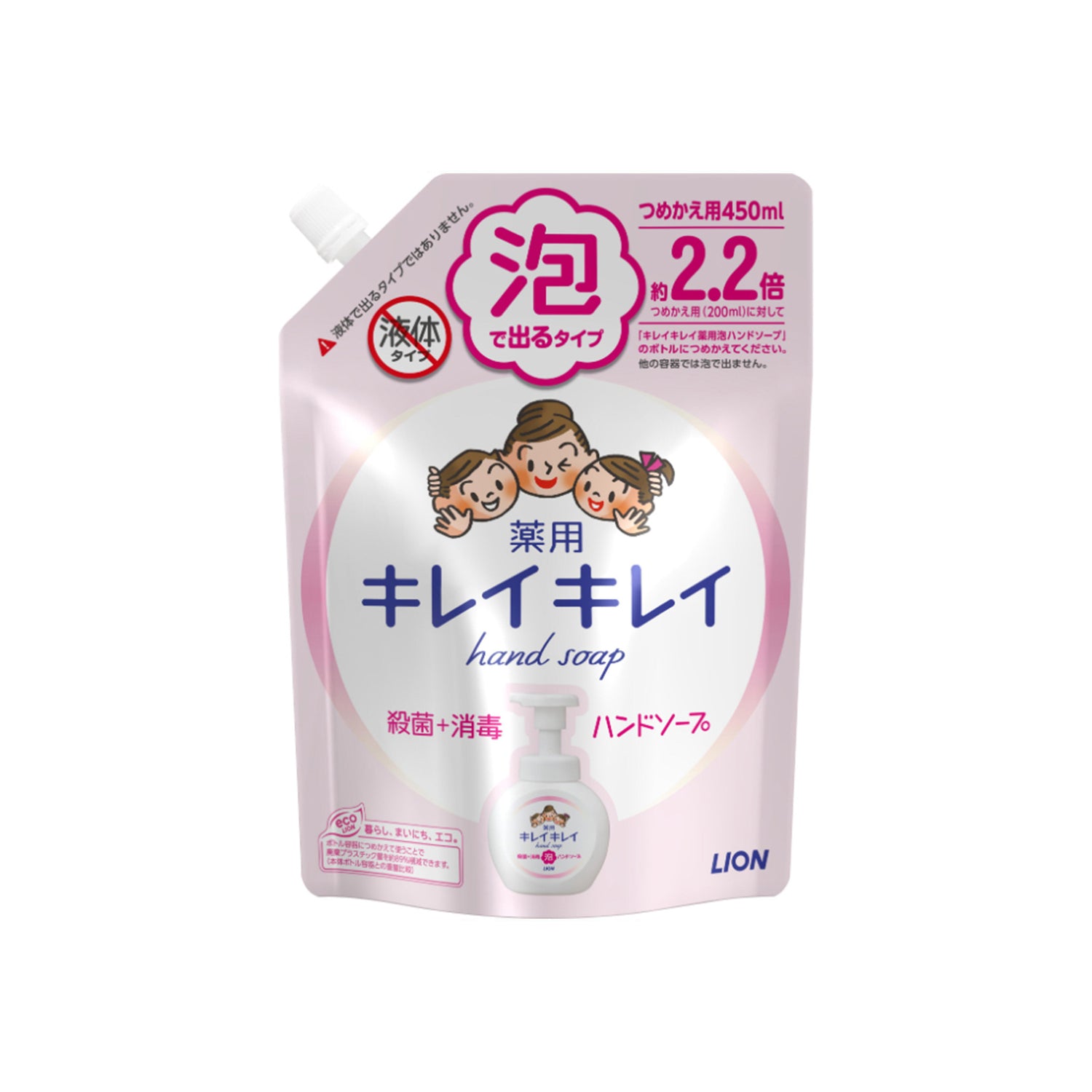 LION KireiKirei Foaming Hand Soap Refill 450ml