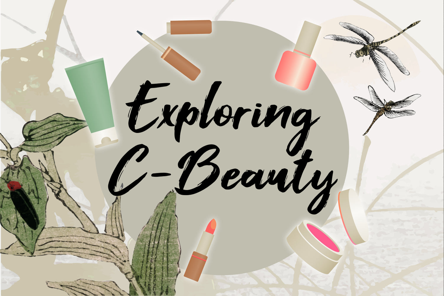 Top 2023 Beauty Trends You Need To Know-C-Beauty