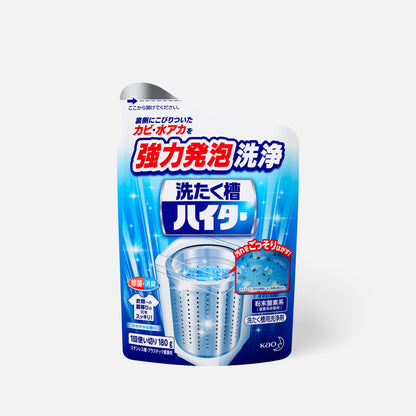 KAO Washing machine cleaner 180g