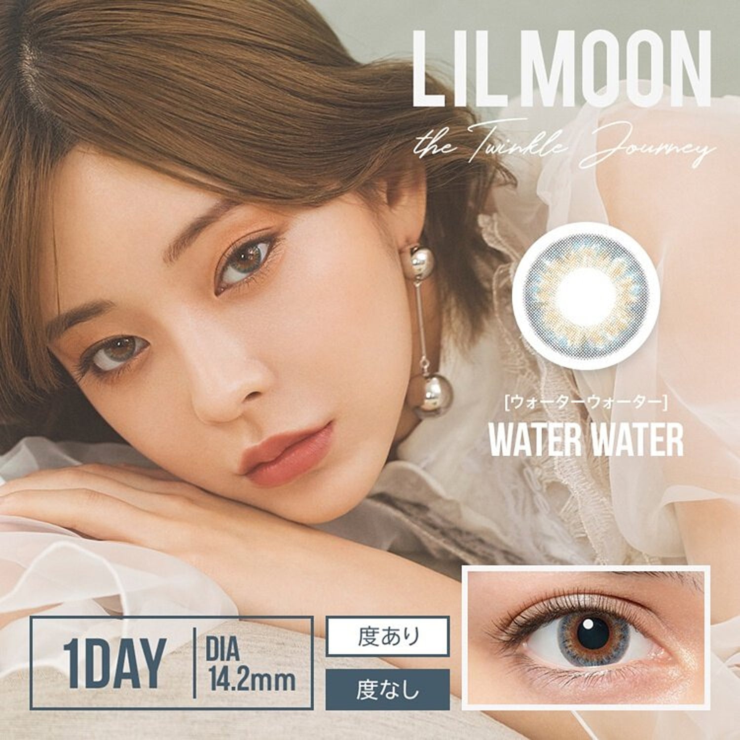 LIL MOON 1Day Contact Lenses-Water Water 10pcs