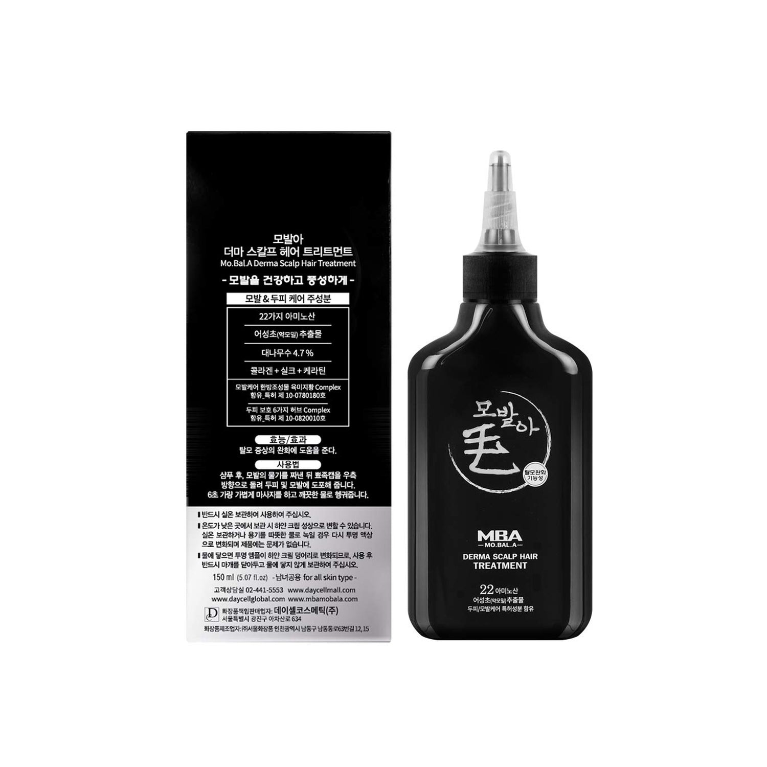 Daycell MBA-Houttuynia Scalp Care Conditioner