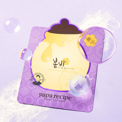 Papa Recipe Bombee Pore Ampoule Honey Mask Pack 10pcs