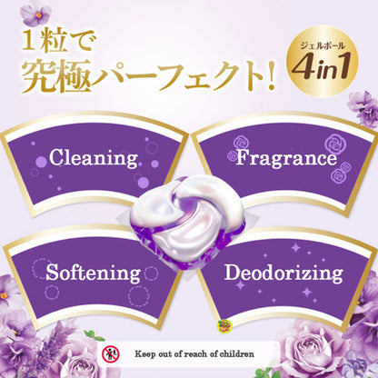 P&amp;G ARIEL 4D Laundry Detergent Lavender &amp; Floral Garden 11pcs