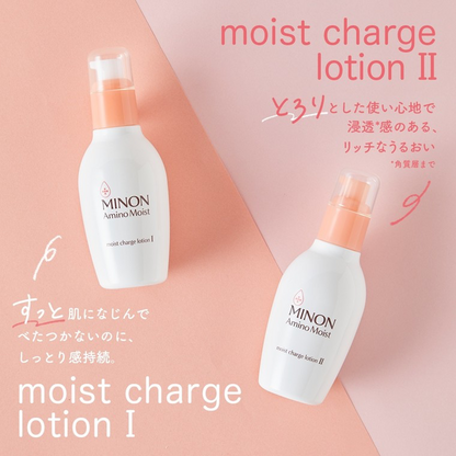 Minon Amino Moist Moist Charge Lotion 150ml