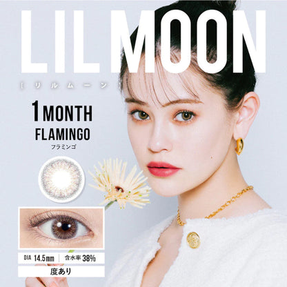 LIL MOON 1Month Contact Lenses-Flamingo 1pc