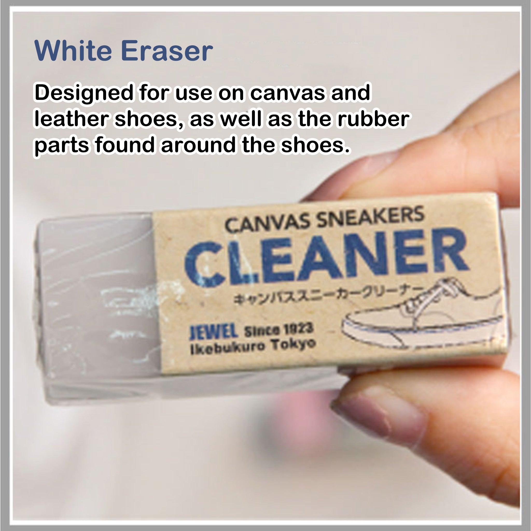 JEWEL Sneaker Eraser Jewel Sneaker Eraser
