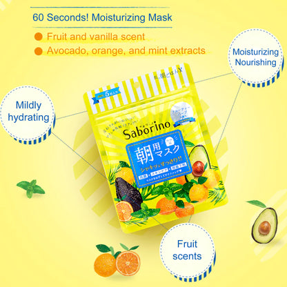 BCL Saborino Morning Beauty Face Mask Avocado 32pcs