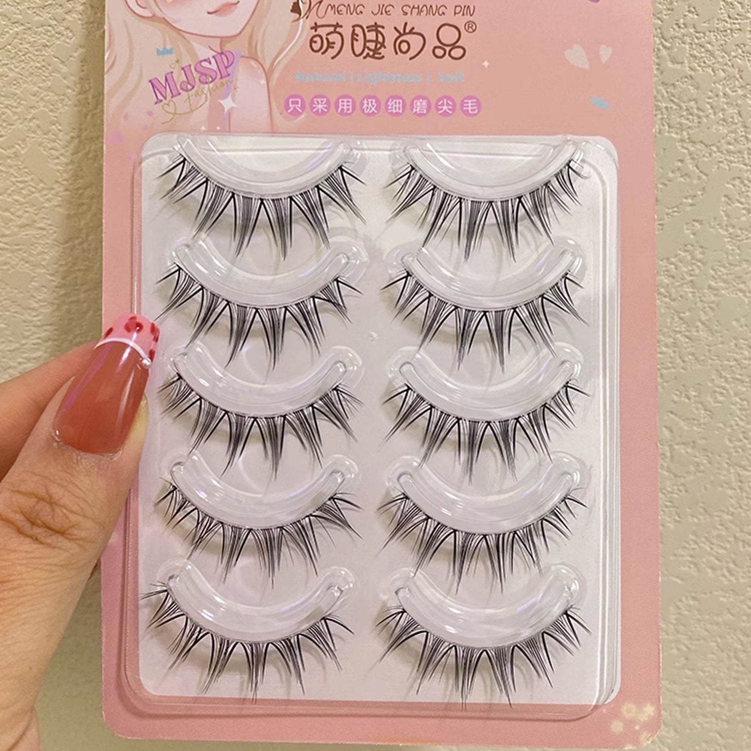 MJSP Cat Ear False Eyelashes MH08 1set