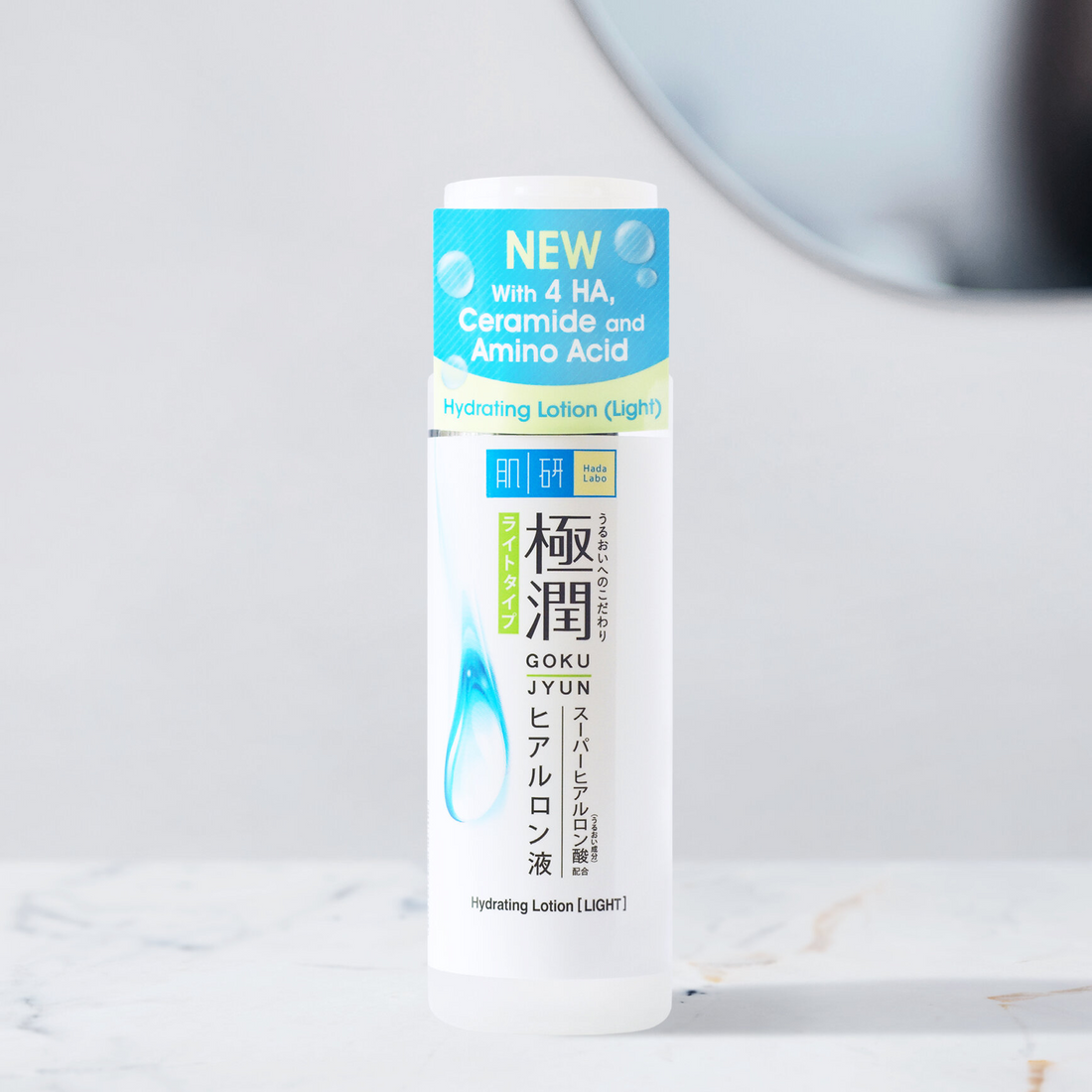 Hada Labo 极润玻尿酸保湿乳液 Light 170ml