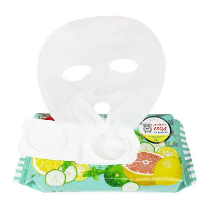 BCL Saborino Morning Beauty Face Mask Grapefruit 32pcs