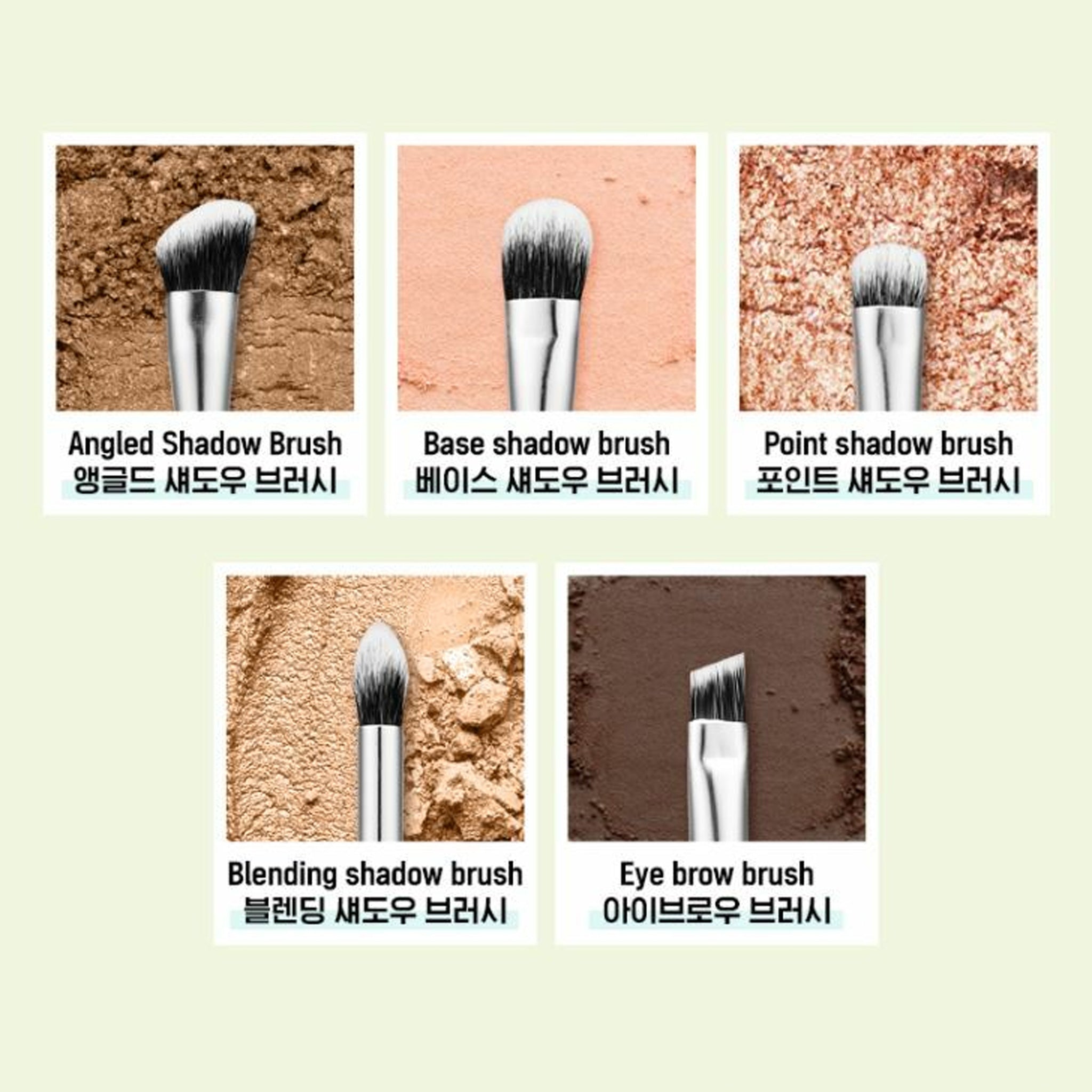 fillimilli Eye Make Up Brush Set