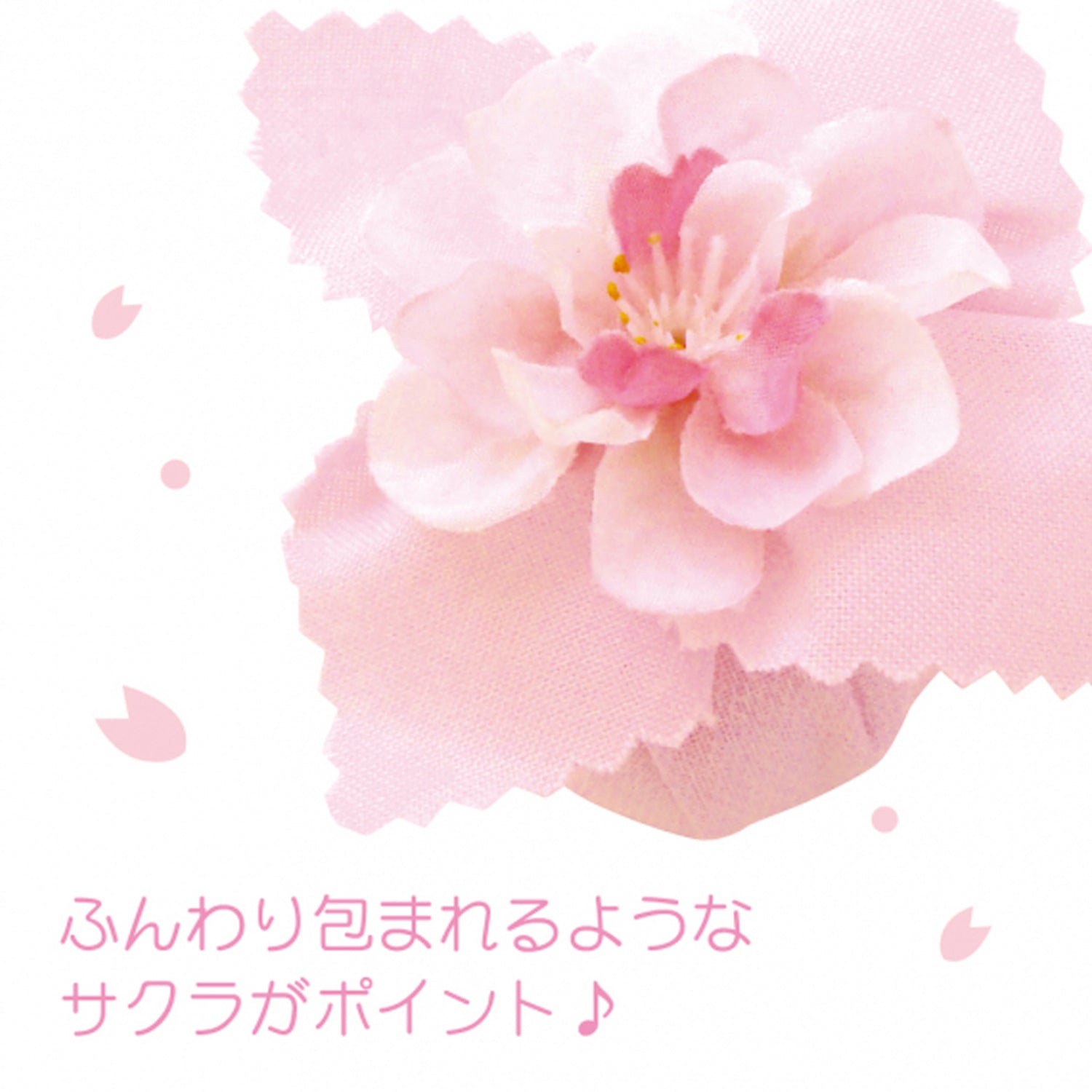 SAKURA hirari Aromatherapy Sakura