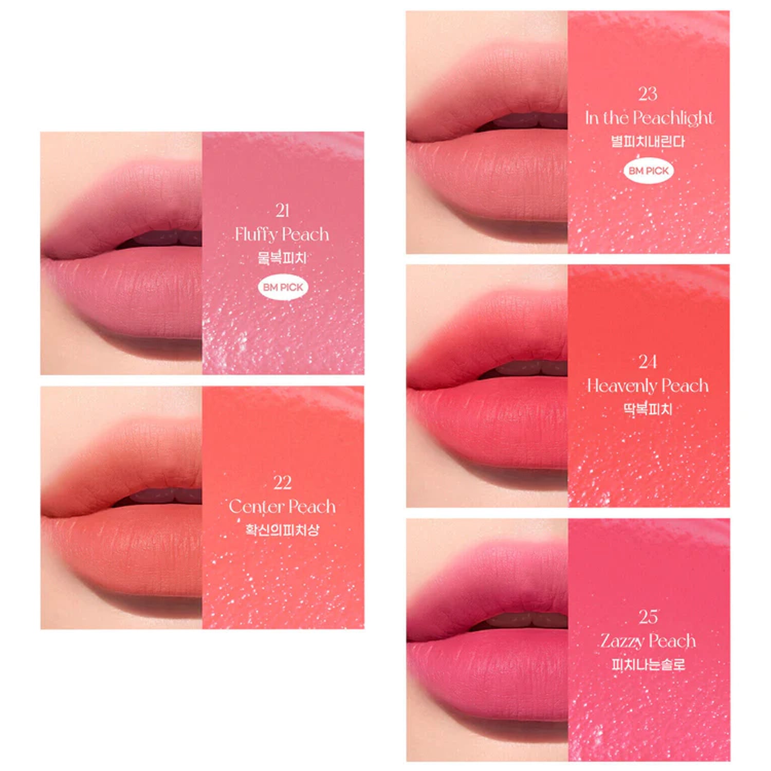 peripera Ink Airy Velvet Lip 3.4g