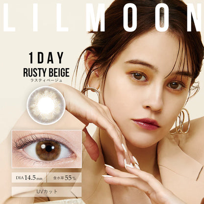 LIL MOON 1Day Contact Lenses-Rusty Beige 10pcs