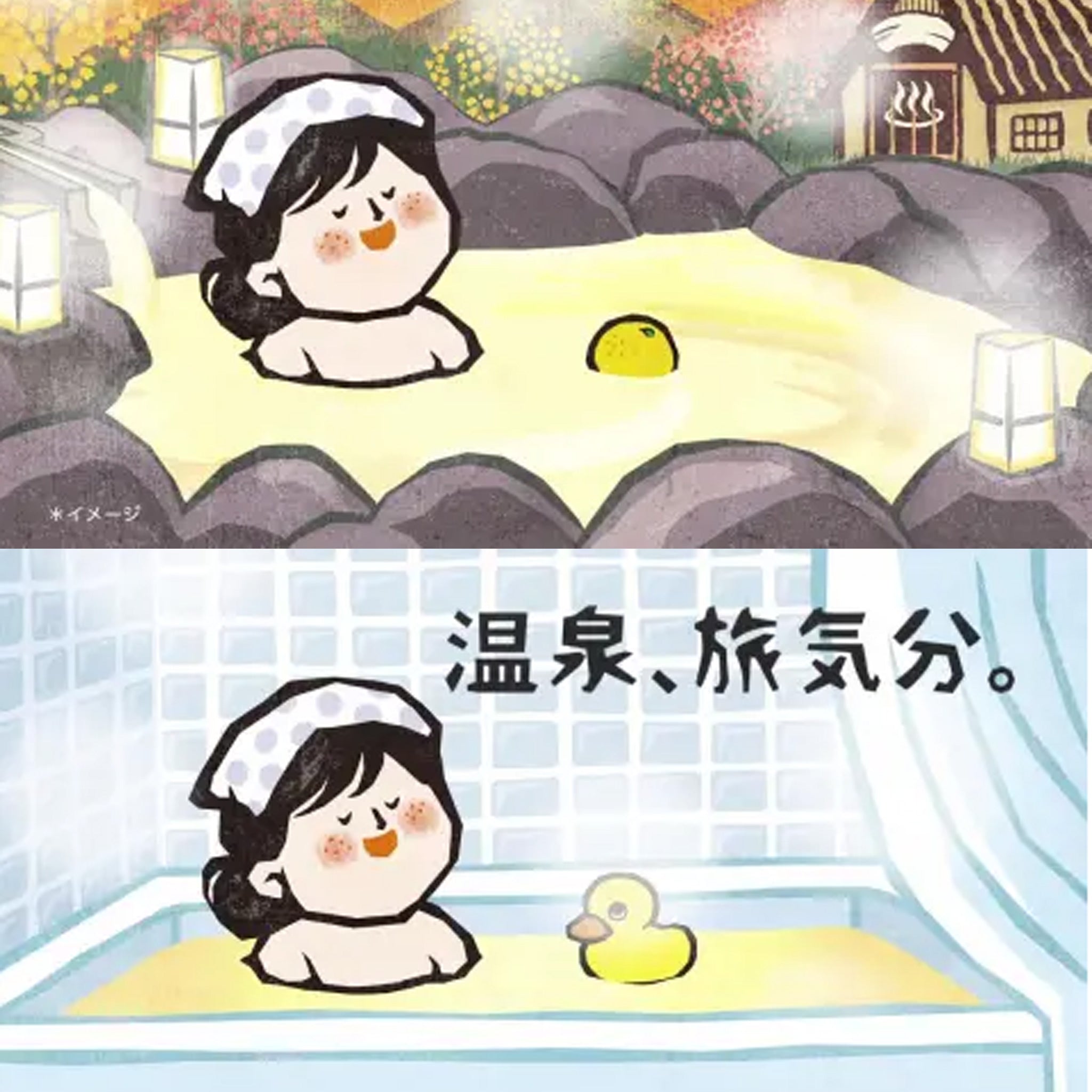 Hakugen Earth Hot Spring Bath Salts Resort Assortment 12pcs