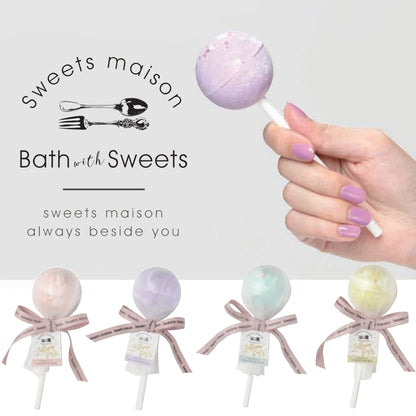 Fueki Sweets Maison 棒棒糖浴盐
