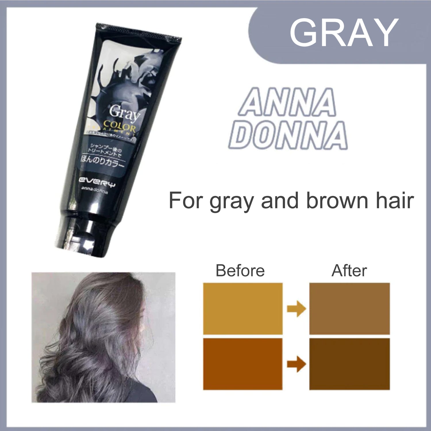 Anna Donna Every Hair Treatment 160g