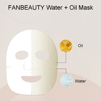 FAN BEAUTY DIARY 油橄榄精华滋养水油膜 5片