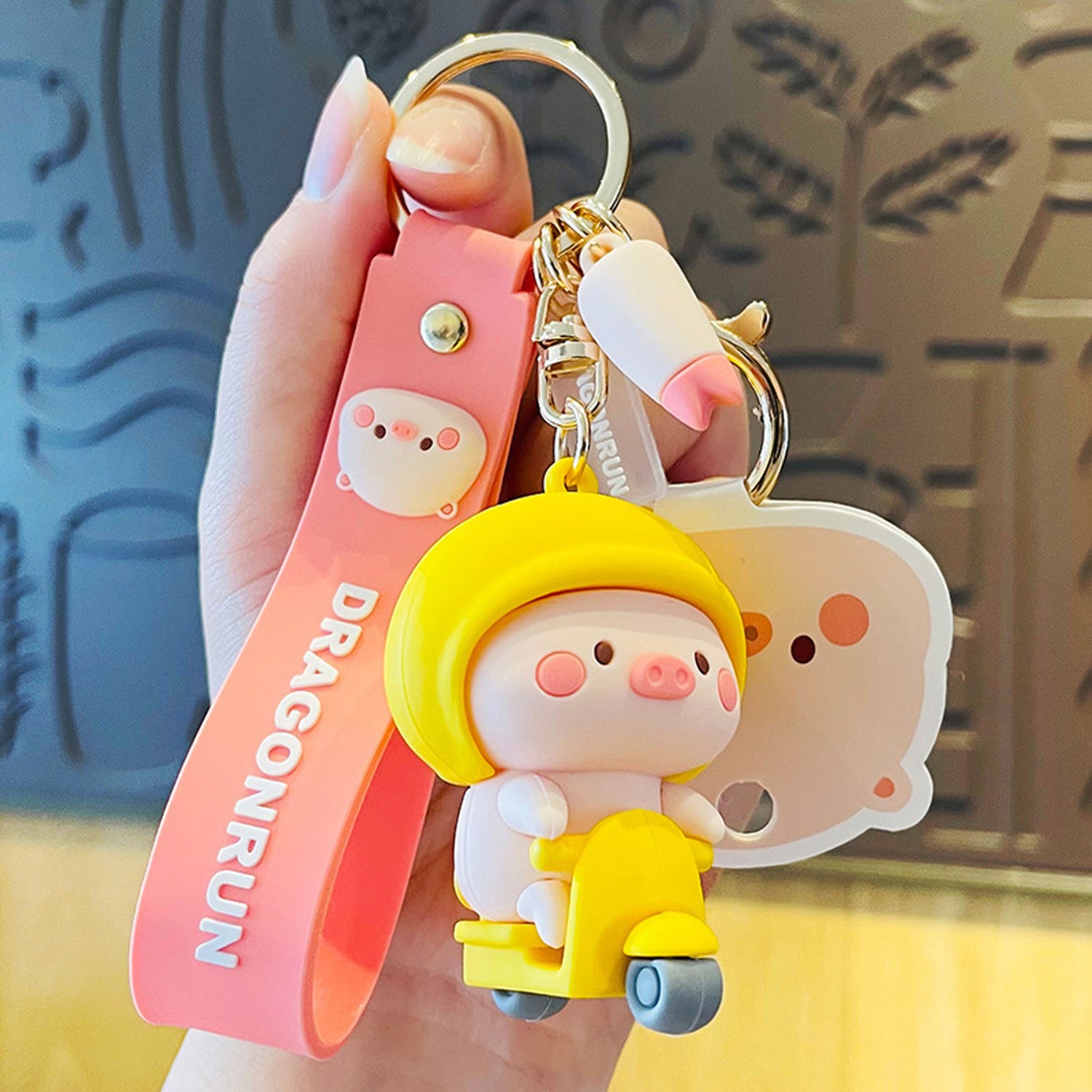 Piglet Cute Keychain