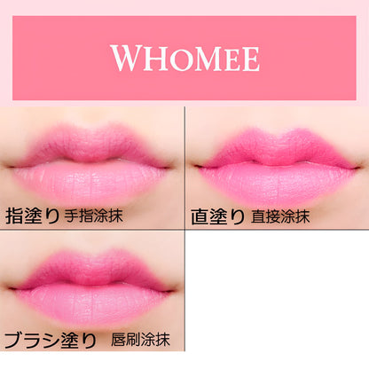 WHOMEE Lipstick Crave 4g