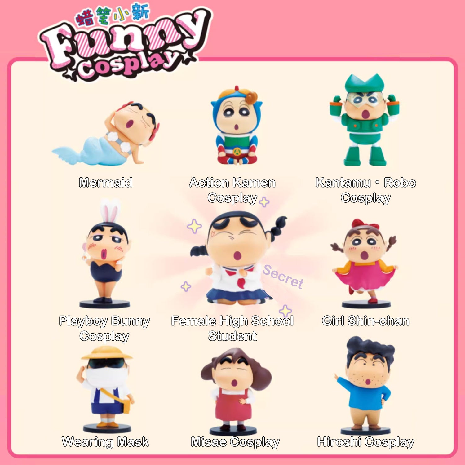 52TOYS CRAYON SHIN-CHAN Funny Cos Series Blind Box