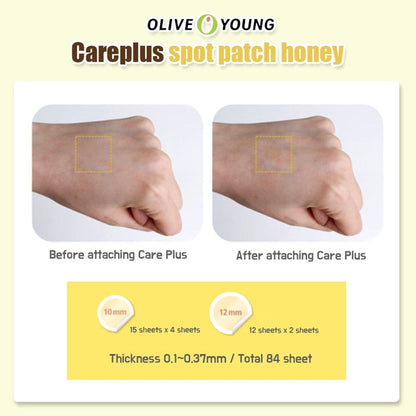 OLIVE YOUNG Care Plus Scare Cover Patch Honey 84pcs