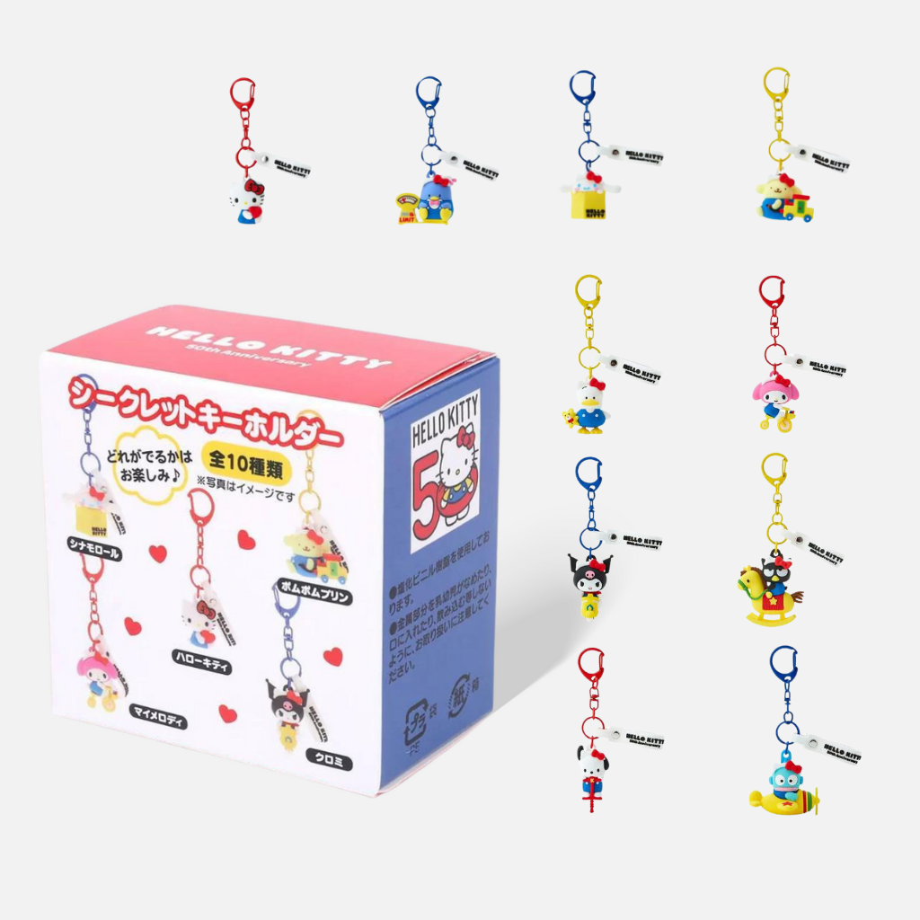 Sanrio Hello kitty 50 Anniversary Keychain Blind Box