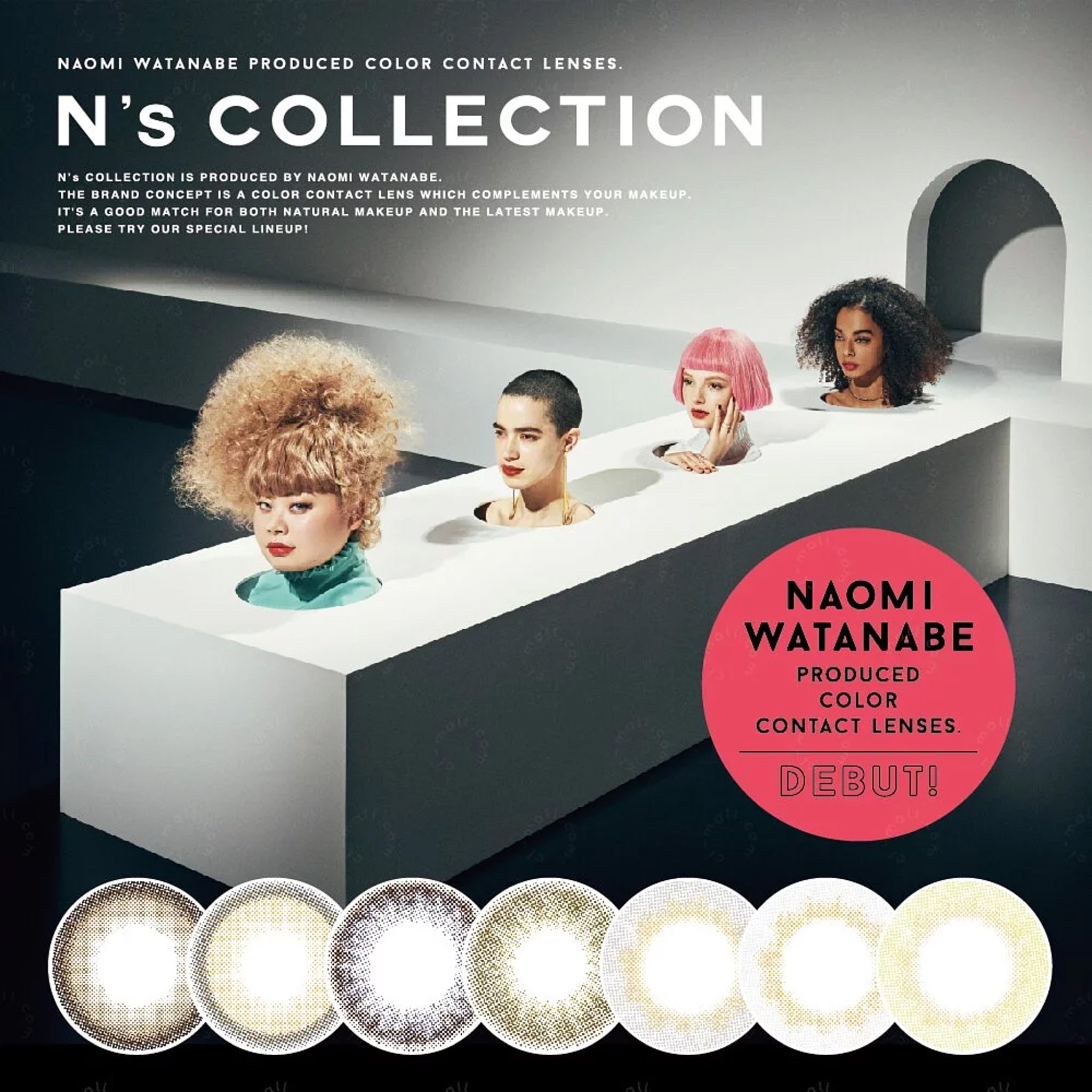 N's COLLECTION 1Day Contact Lenses ±0.00 10pcs – LAMOUR Beauty & Life