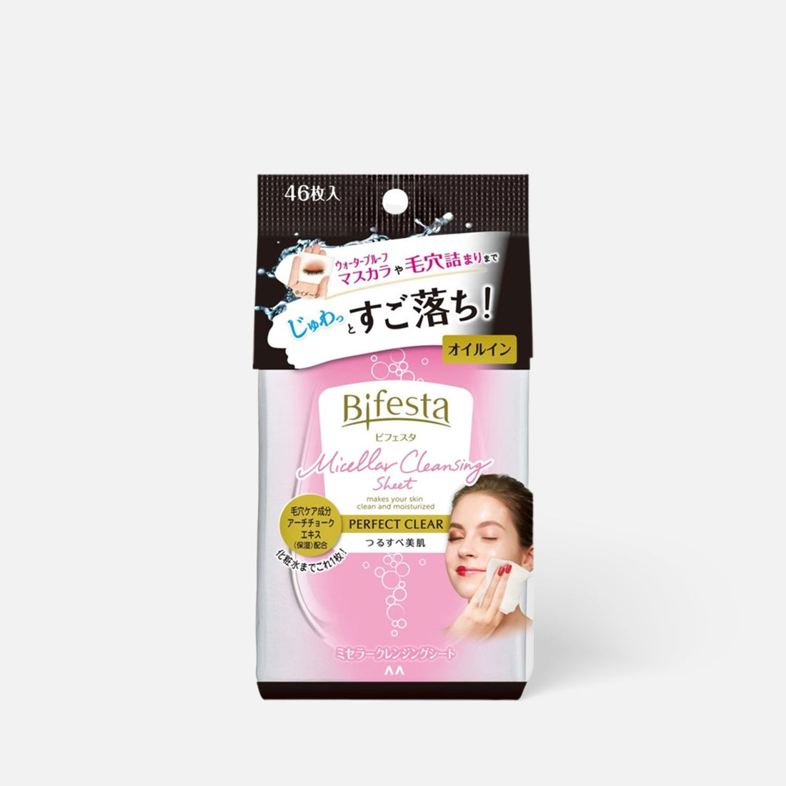 Bifesta 一次性卸妆巾 1包