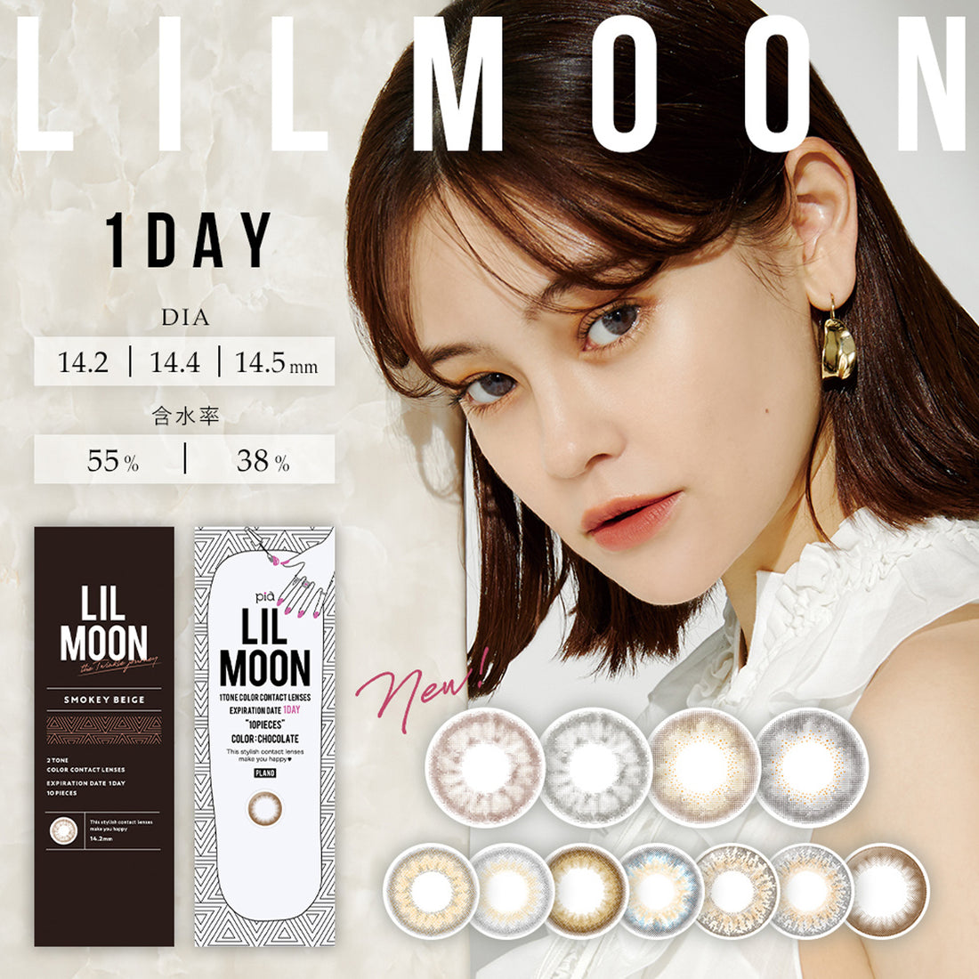 LIL MOON 1Day Contact Lenses ±0.00 10pcs