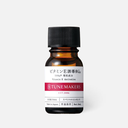 Tunemakers Derivative 10ml