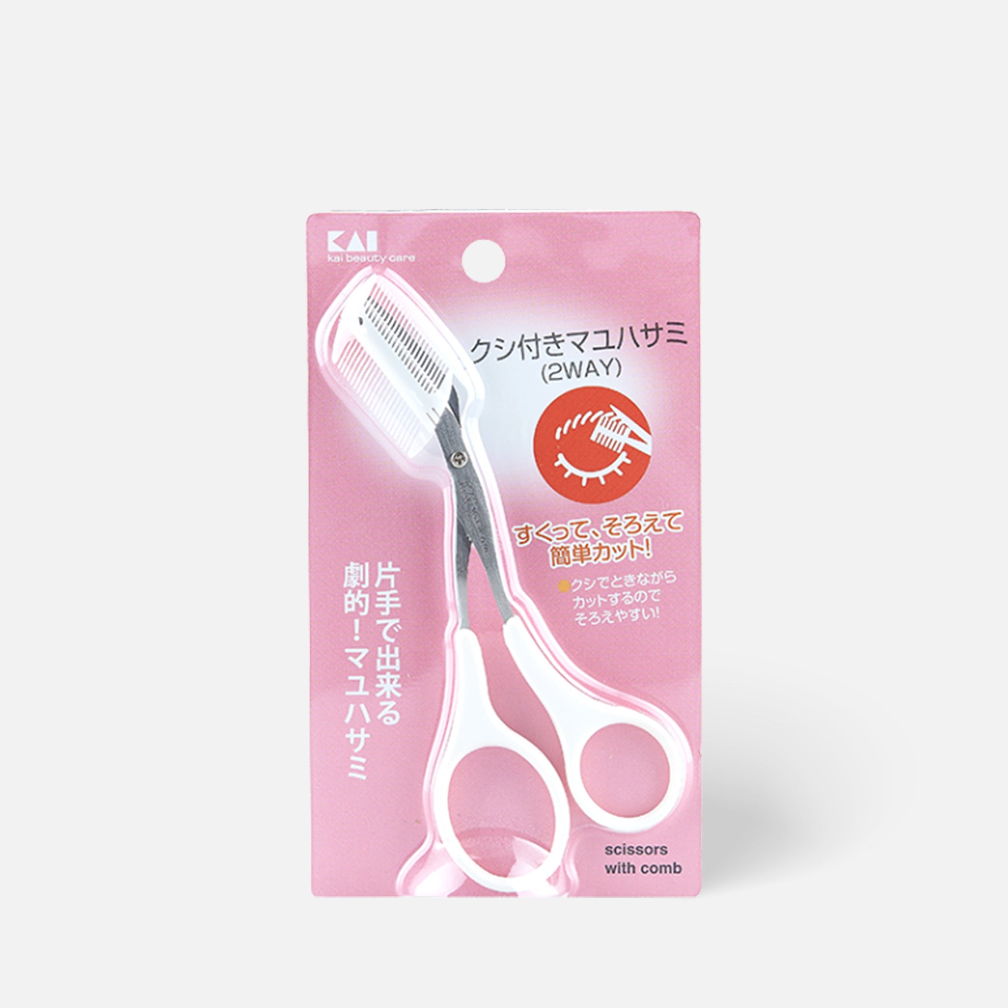 KAI-Pink 2 Way Eyebrow Scissors-1 pc