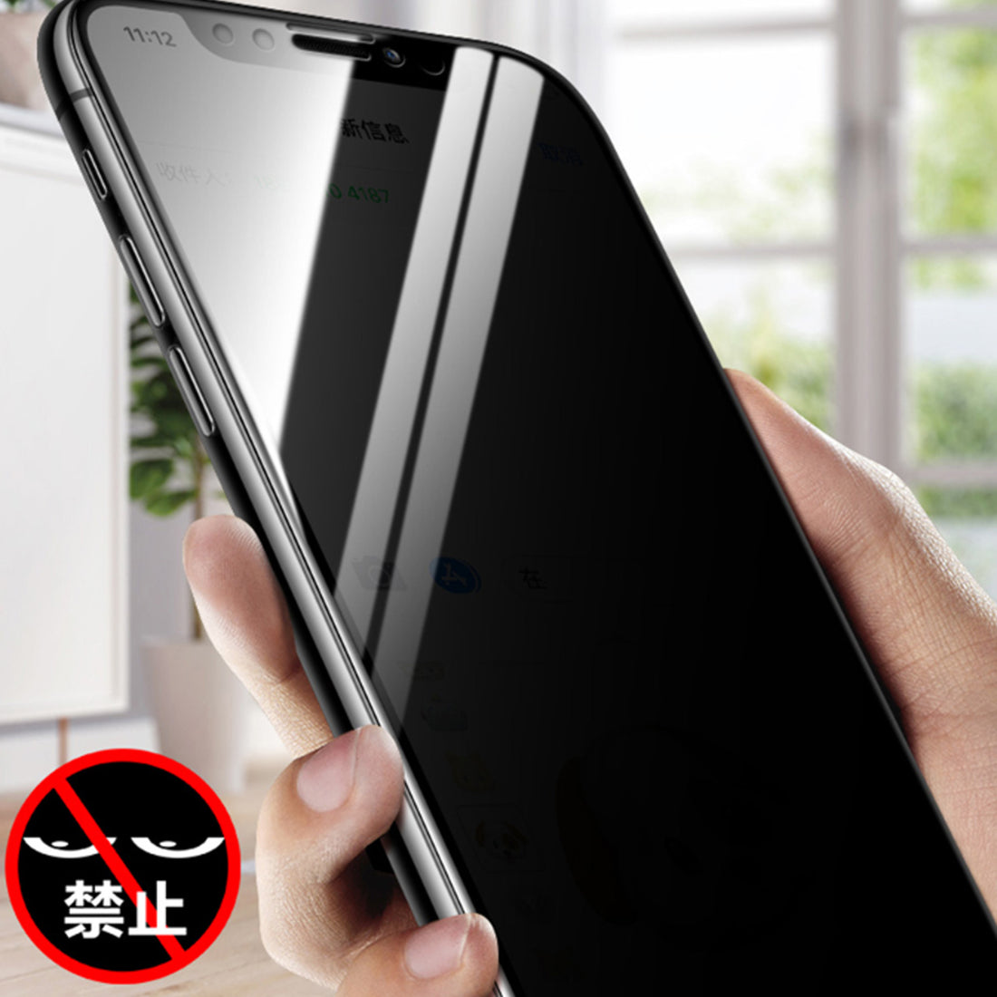 SmartDevil iPhone 钢化玻璃膜防刮伤屏幕保护膜