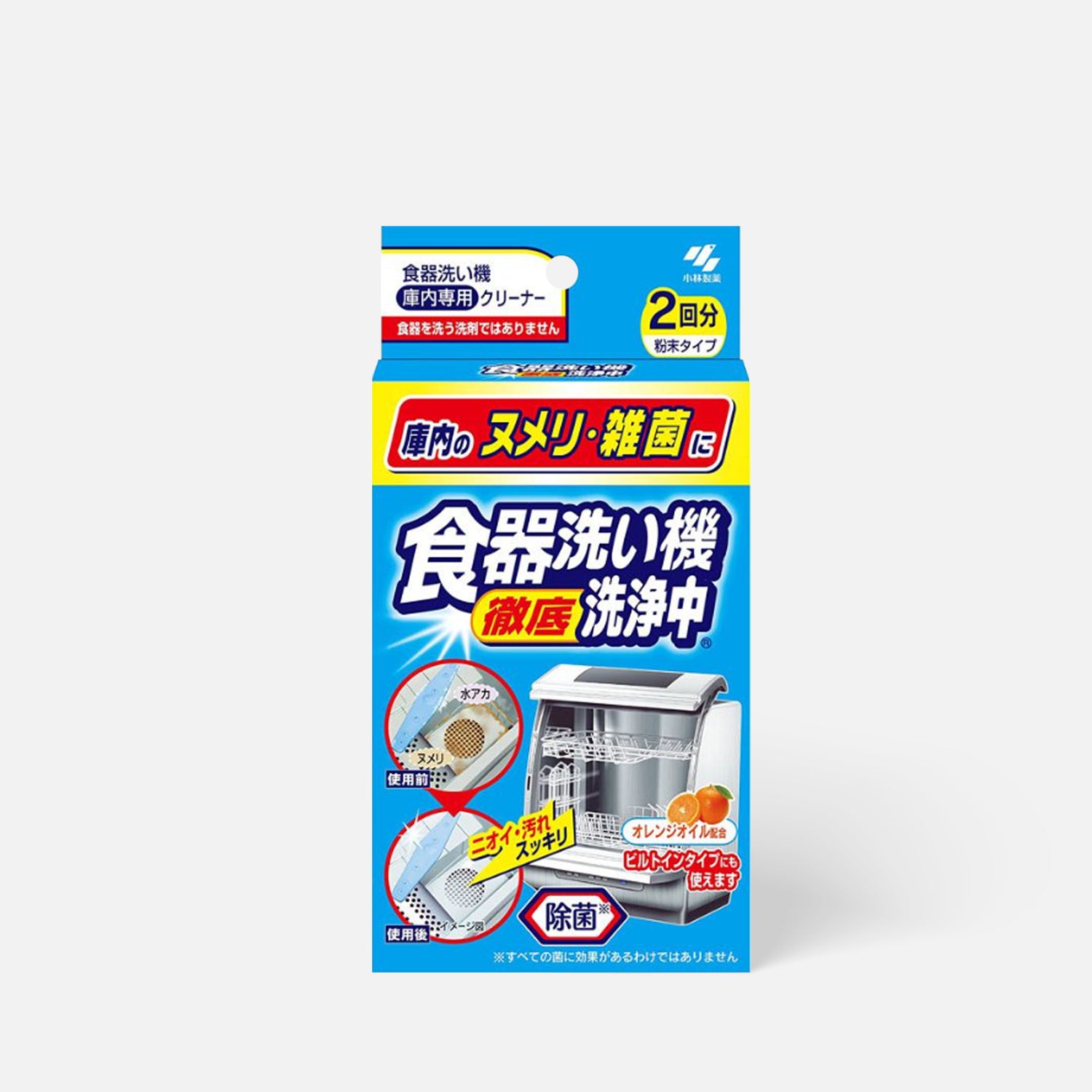 KOBAYASHI 小林制药 洗碗机清洁剂 40g