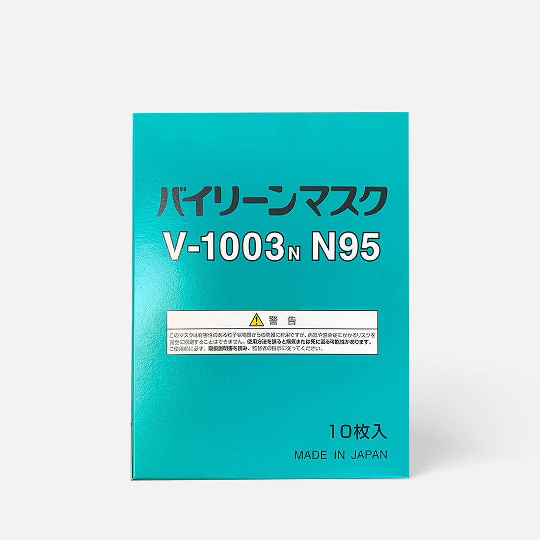 日本Vilene V-1003N N95口罩 10片