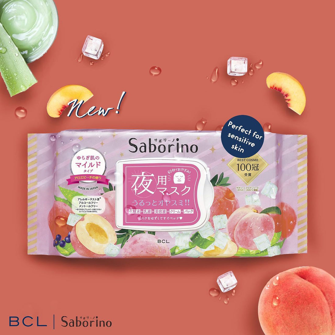 BCL Saborino Night Mask Peach Tea Limited Edition 28pcs