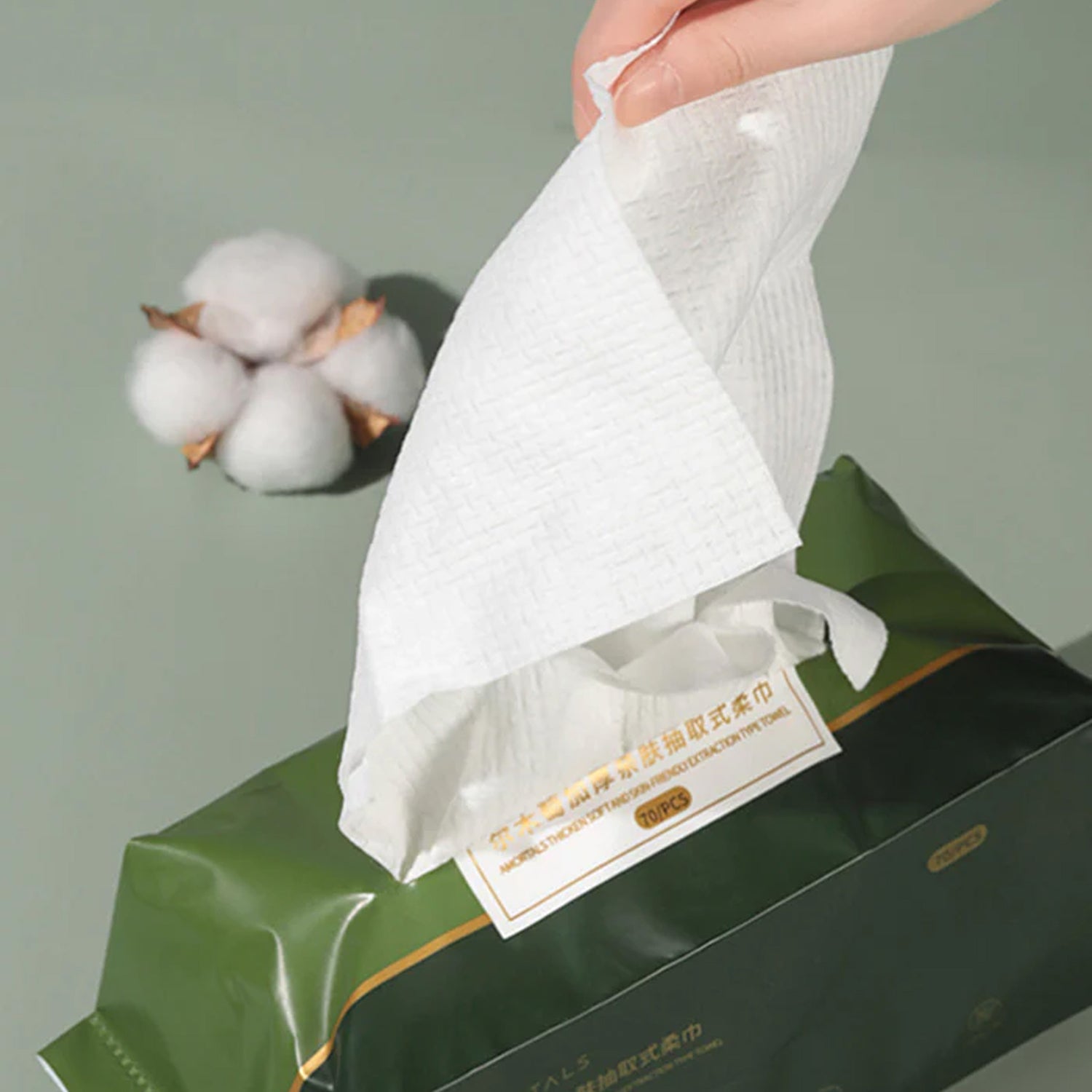 AMORTALS Disposable Ultra Thick Facial Cleansing Tissue