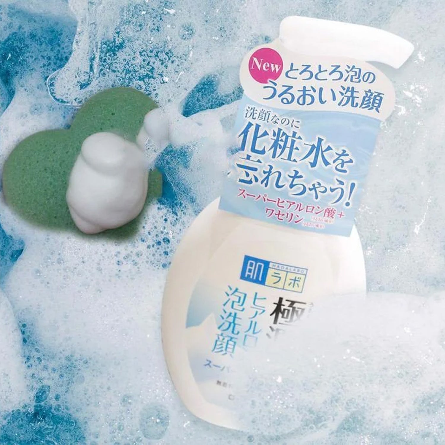 ROHTO Hada Labo Gokyujun Hyaluronic Acid Cleansing Foam 160ml