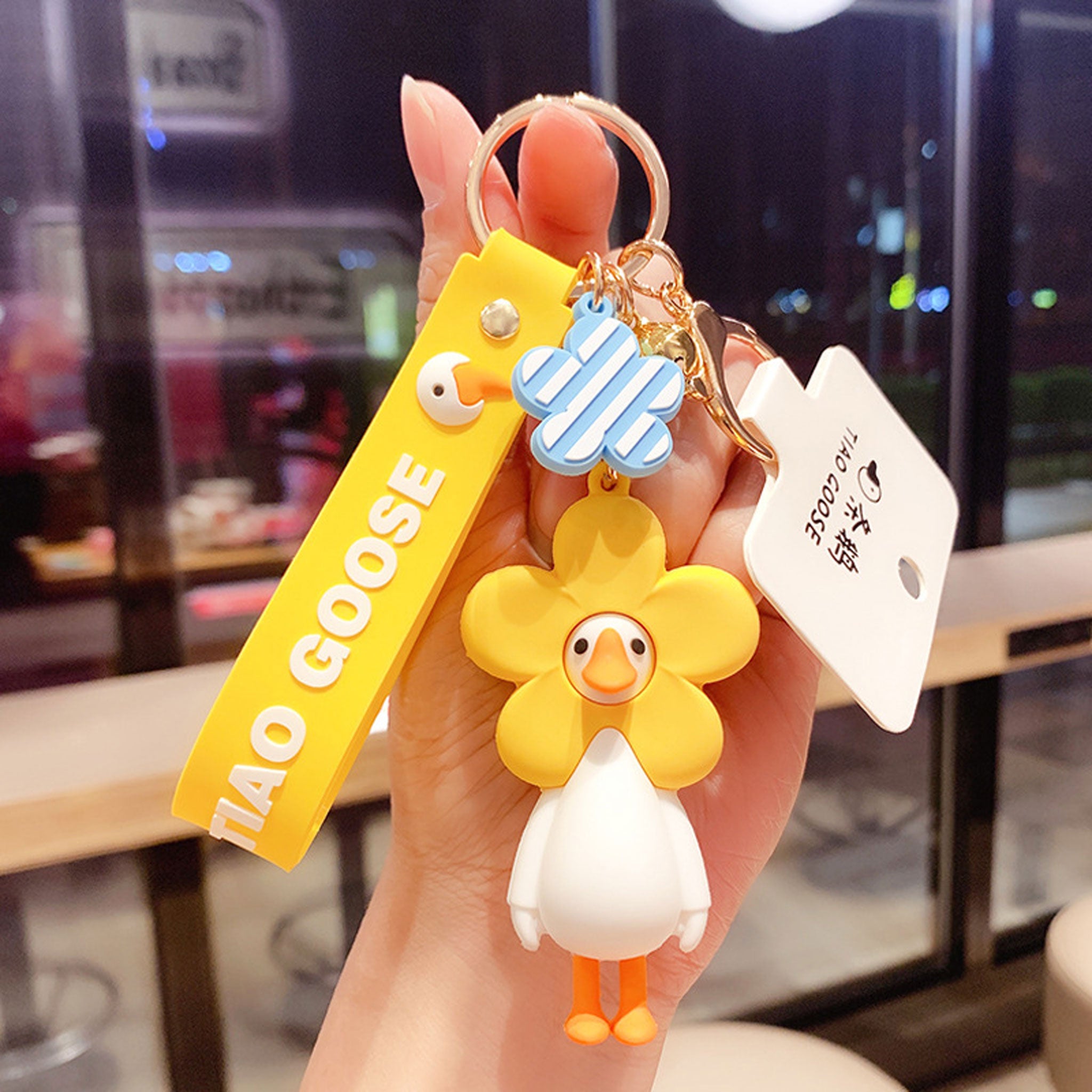 Duck Plush Keychain