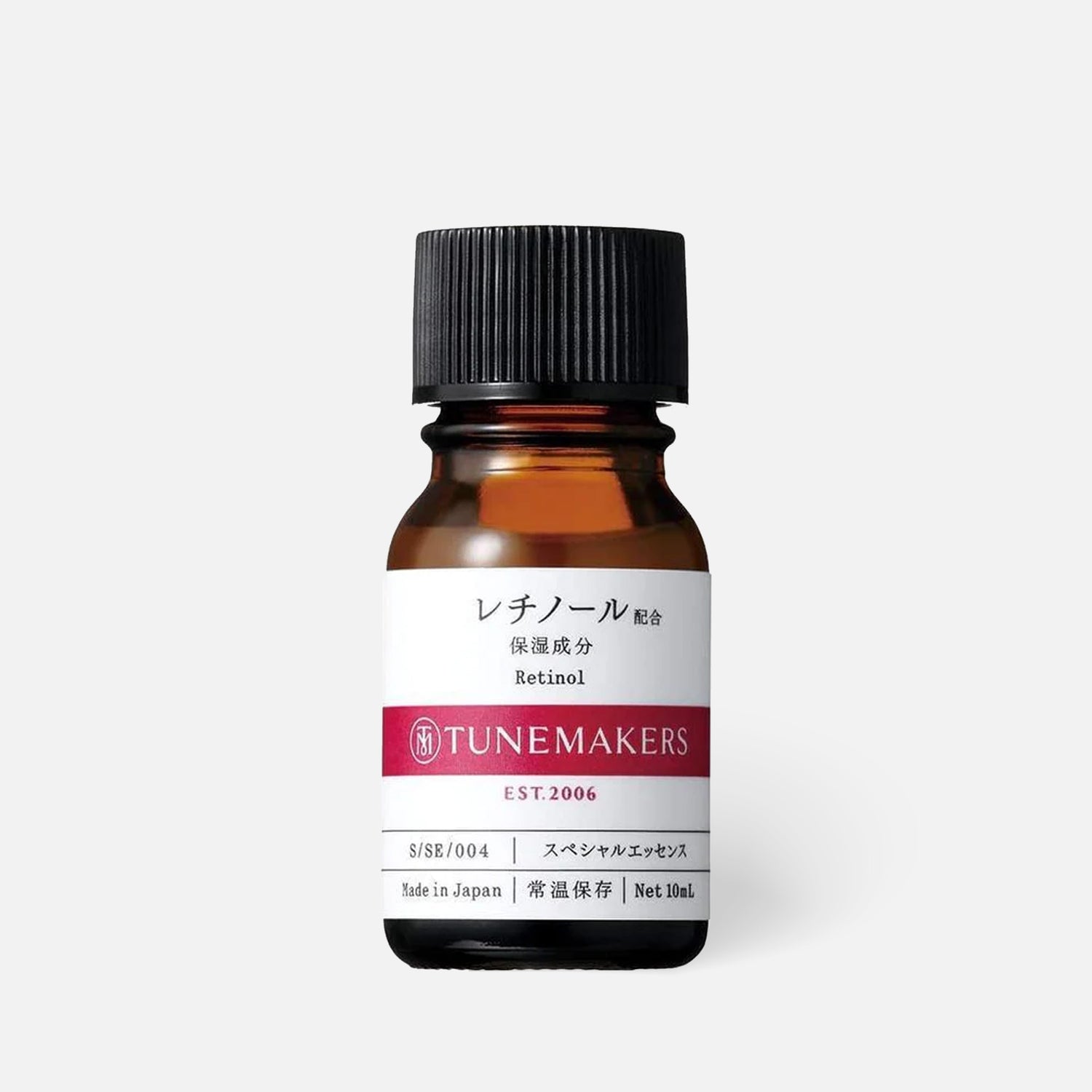 Tunemakers Retinol Essence 10ml