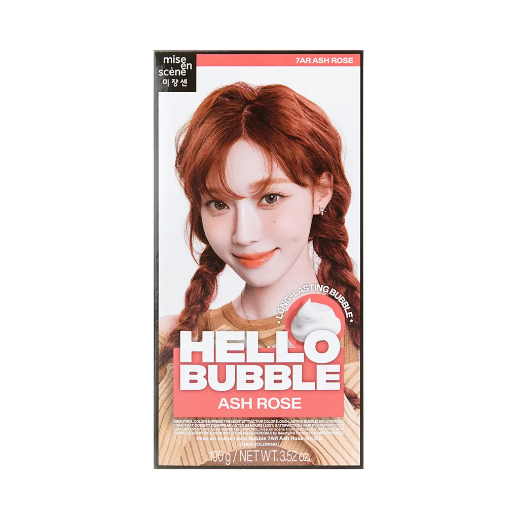 mise en scène New Hello Bubble