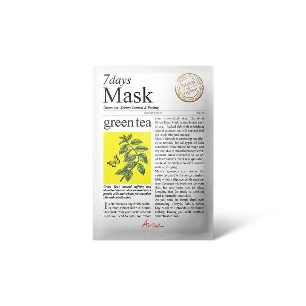 ARIUL 7days Mask 绿茶控油面膜 1 片