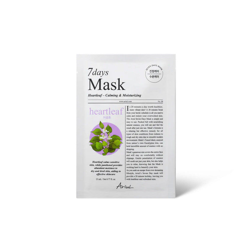 ARIUL 7days Mask 绿茶控油面膜 1 片