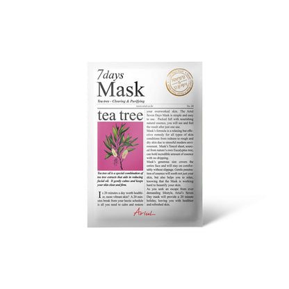 ARIUL 7days Mask 绿茶控油面膜 1 片