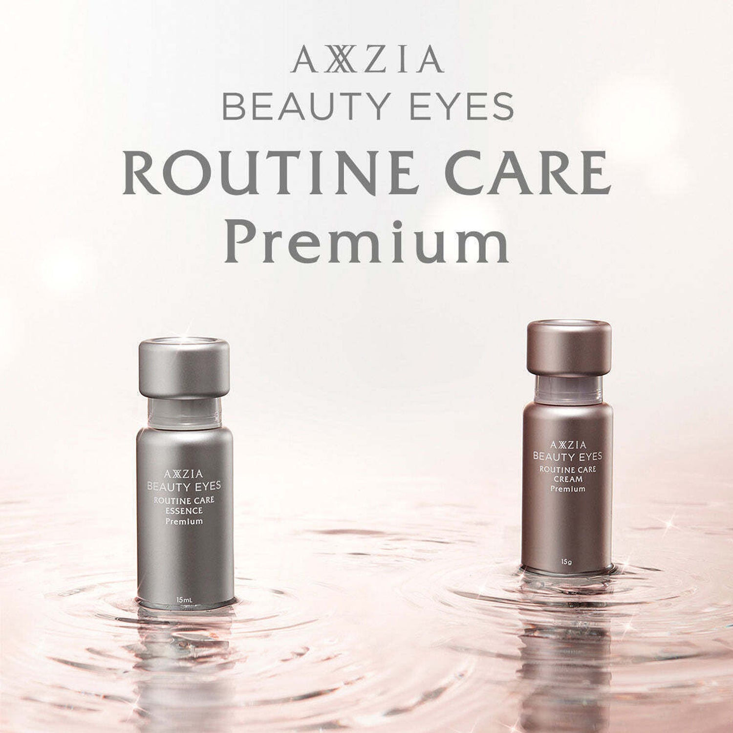 AXXZIA Beauty Eyes Routine Care Premium 15g