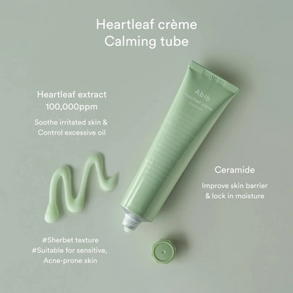 Abib Heartleaf Creme 舒缓管装 75ml