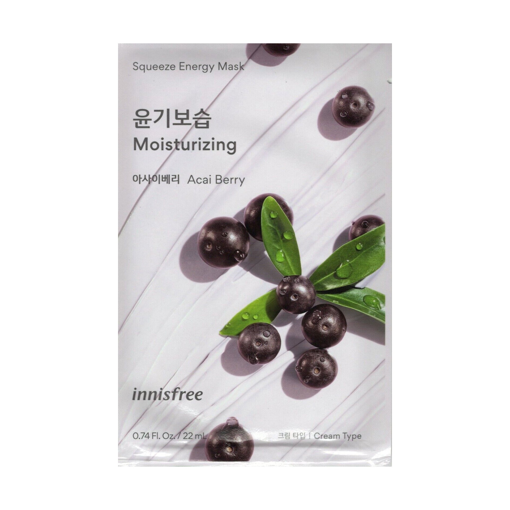 innisfree Squeeze Energy Mask