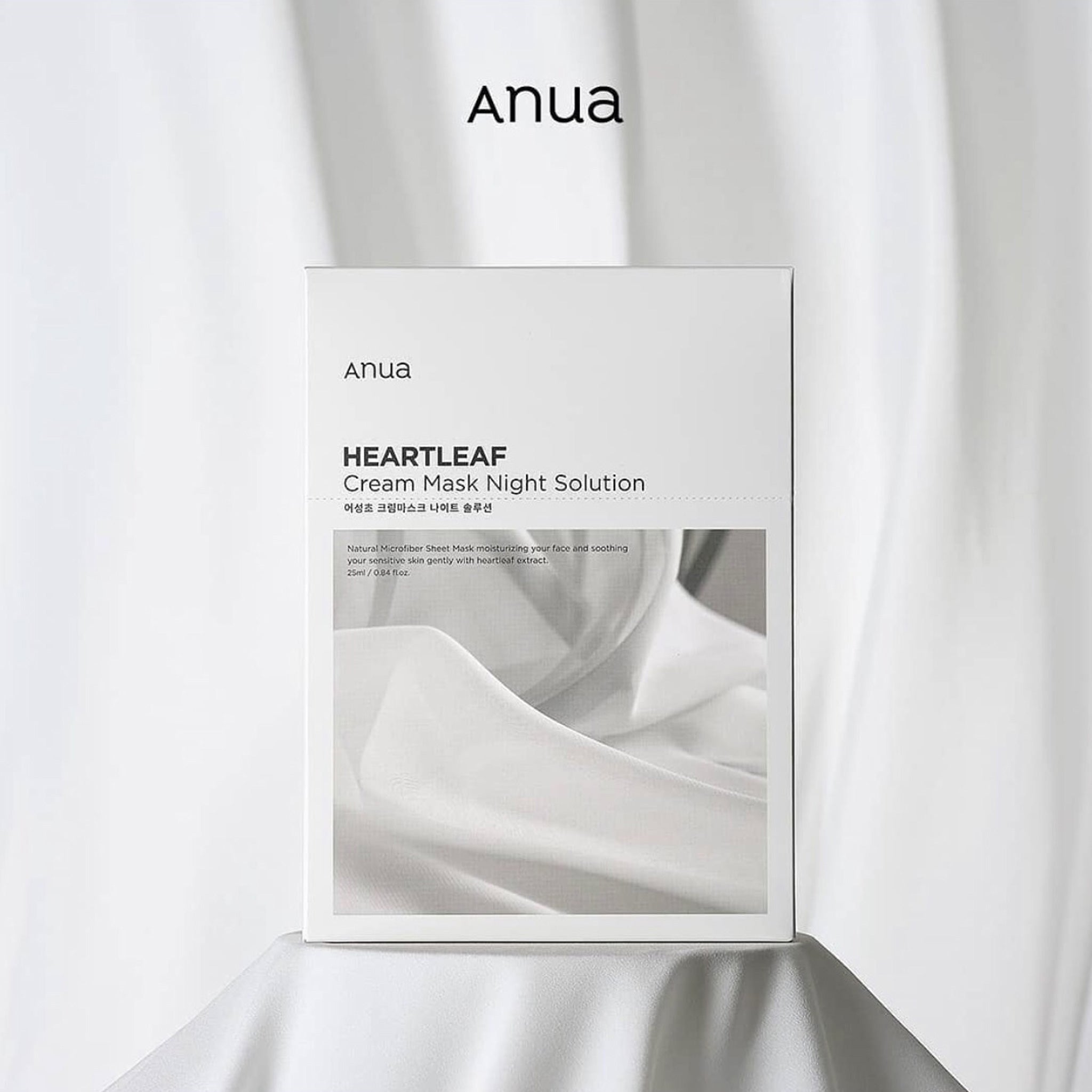 Anua Heartleaf Cream Mask Night Solution