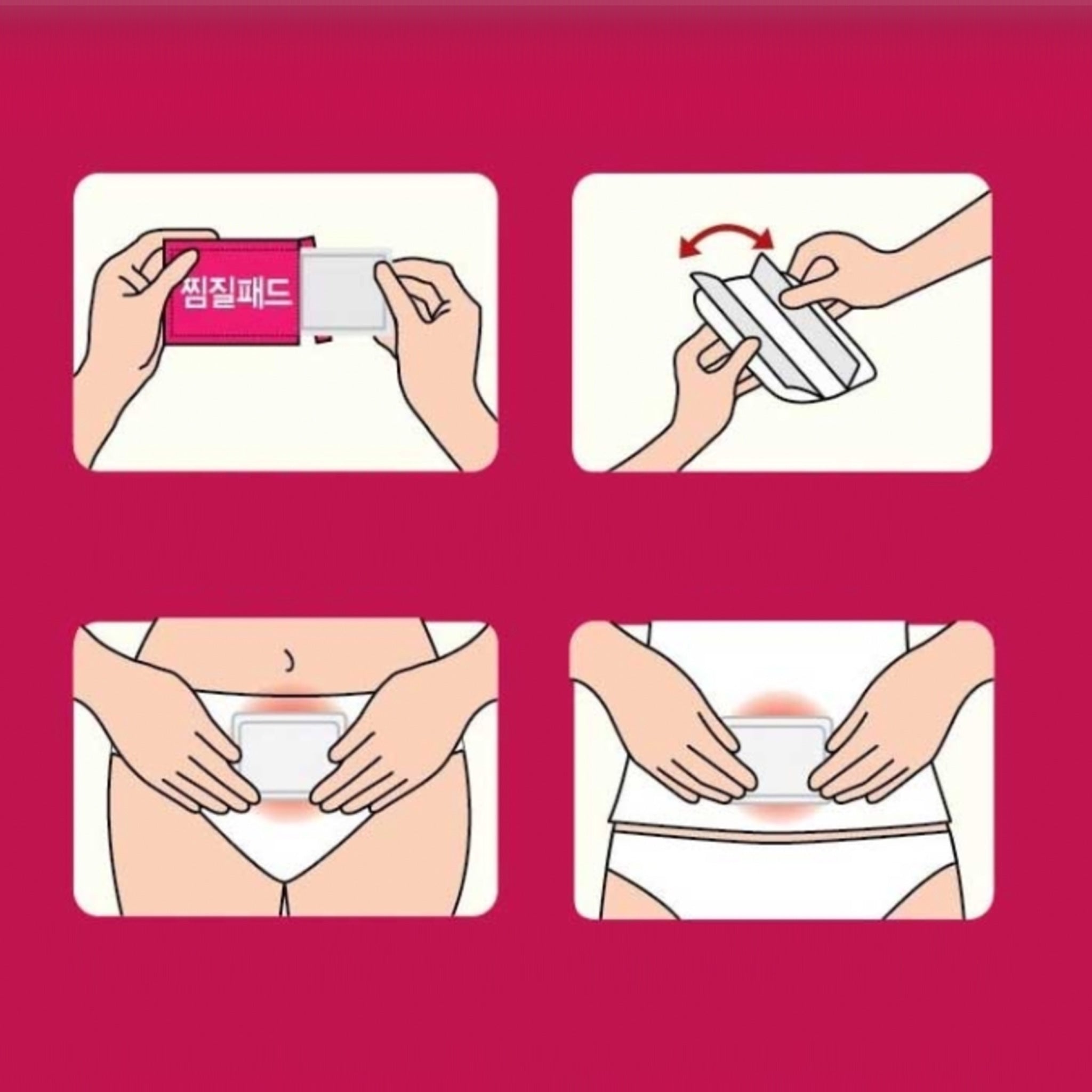 BARO Menstrual Heat Pad